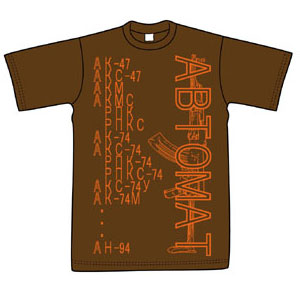 ABTOMAT T SHIRTS - BROWN ABTOMAT T SHIRTS - BROWN